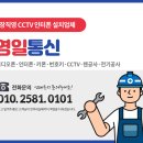백성사 이미지