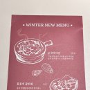 살롱드호우섬 신세계 강남점 웨이팅 적은 딤섬 맛집...추천 (돼지갈비튀김, 도삭면, 딤섬, 뽀짜이판 후기)