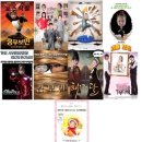 베어스냅 이미지