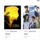 원주시농업기술센터 동부지소 | 베르메르 : 위대한 전시회