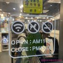 평택 소사벌맛집 &#39;향원훠궈샤브샤브 무한리필&#39; 본토느낌 훠궈맛집 내돈내산 후기!