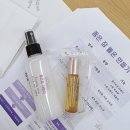 은평노인종합복지관 작은 도서관 | [출강후기] 시니어아로마테라피 비다아로마 전문...도봉 창동 강북 의정부 포천 양주 노인종합복지관 출강