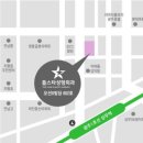 톱스타성형외과