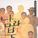 홍성원 - 종로구 삼봉로 95 | 홍성원