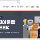 투데이25 이미지