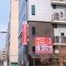 예신 다이어트 가격 합리적인 남양주점에서 산전관리받았어요