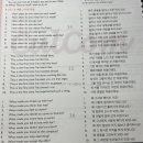 이제마스터디카페 월드컵점 | [컬컴 해운대점] 성인 영어회화 스터디 1일차 후기 🔥