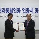 안전목장 이미지