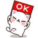 경동 떡 방앗간 이미지