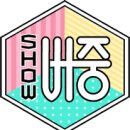 (주)도원투어 이미지