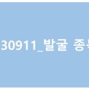 유한프로텍 이미지