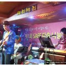 서울특별시농수산식품공사 이미지