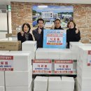 농업회사법인 내추럴쿡(주) 이미지