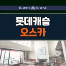 동광로27길 15 이미지