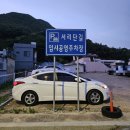 월리재 서리단길 본점 | 서리단길맛집ㅣ바삭바삭한 돈카츠와 스프까지 나오는 맛집 "월리재서리단길 본점" 후기