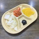 홍원반점 | 군산 &#39;홍원반점&#39; 후기 : 추억의 중국집 맛집