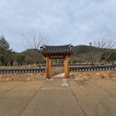 고산 윤선도「물」 이미지