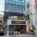까치산역 1번출구 | 월 2만원 헬스장 &lt;스포애니 까치산역점&gt; 내돈내산 후기