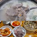 팔담순대 이미지