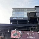 메이브네일 - 양산시 야리1길 11 | 홍대왁싱 메이브스튜디오 브라질리언왁싱 홍대입구역 왁싱