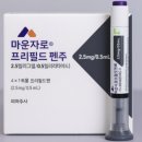 서정온누리약국 이미지