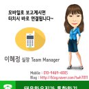 태웅부동산중개 이미지