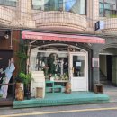 석촌역꽃집 라이티티아플로 꽃다발예약 후기
