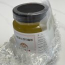 수제과일청 샤인머스켓청 자몽칩 또또언니수제청