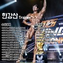 경성제약(주) | 부산시청pt 연산동 연중무휴 24시간 헬스장 산후 다이어트 운동 추천