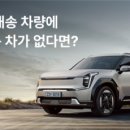 리스앤렌트