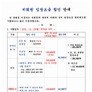 창원 CC 이미지