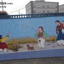 삽교초등학교 이미지