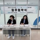 작은자리종합사회복지관 이미지