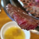 두원목장 이미지