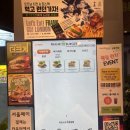 프랭크버거 상봉역점 | 상봉역 프랭크 버거 치킨&amp;칩스팩 내돈내산 혼밥 후기