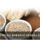 신진엔텍 이미지