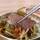 생생구이생생 이미지