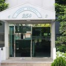 ㈜수지산업 이미지