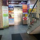 우리부부치과의원 네이버블로그