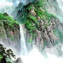 삼수갑산 이미지