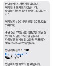 가족키즈펜션안덕 이미지