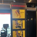 엠에스짐 헬스장 PT 삼산점 이미지