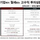 앰앤제이 이미지
