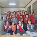 용수경로당 이미지