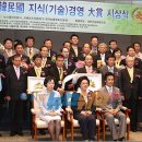 (주)형은물류 이미지