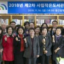 대덕작은도서관 이미지