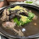 (주)분도여행사 다이닝코드