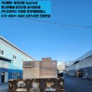 (주)지호산업 이미지