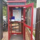 합천창녕보Bike민박 | [인천-부산 633km] 국토종주 5일차 후기