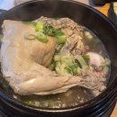 과일대장 - 부평구 마장로324번길 62-2 | 포항 쌍사횟집 오징어회에 스끼다시까지 푸짐했던 해물대장 후기